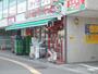 スーパー　まいばすけっと　京王稲田堤駅前店（スーパー）まで431m