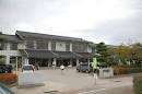 小学校　高岡市立下関小学校（小学校）まで1724m
