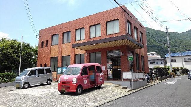 郵便局　湯川郵便局（郵便局）まで238m