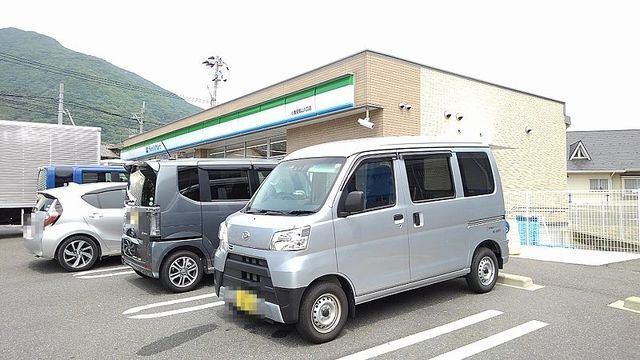 コンビニ　ファミリーマート小倉安部山入口店（コンビニ）まで264m