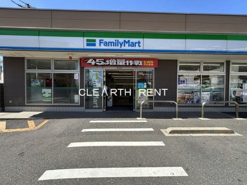 コンビニ　ファミリーマート 杉並井草一丁目店（コンビニ）まで881m
