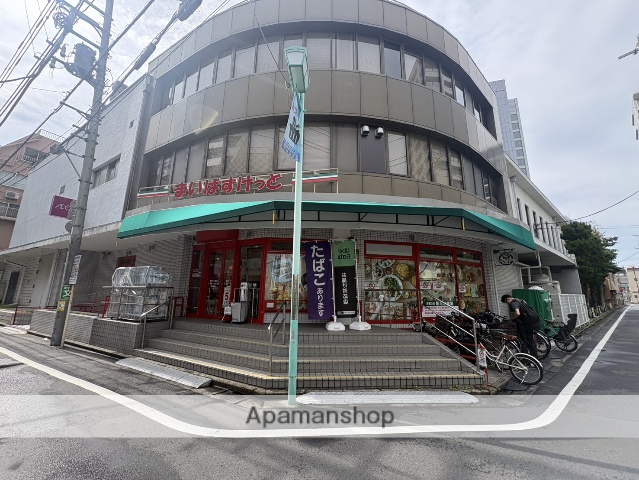 スーパー　まいばすけっと 荻窪４丁目店（スーパー）まで1047m
