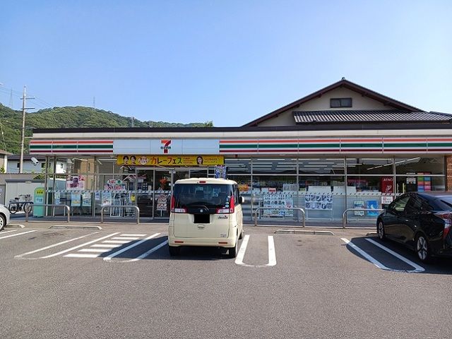 コンビニ　セブンイレブン福山千田町店（コンビニ）まで270m