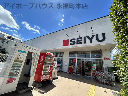スーパー　西友 高井戸東店（スーパー）まで461m
