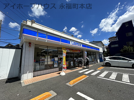 コンビニ　ローソン 杉並成田西三丁目店（コンビニ）まで288m