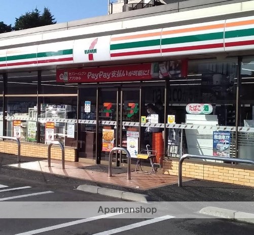 コンビニ　セブン－イレブン伊勢原石田店（コンビニ）まで221m
