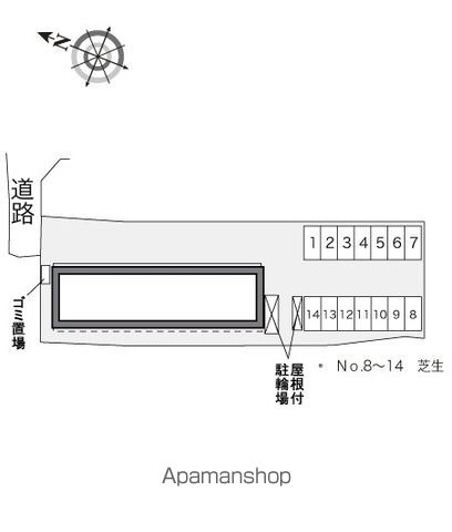 駐車場　駐車場