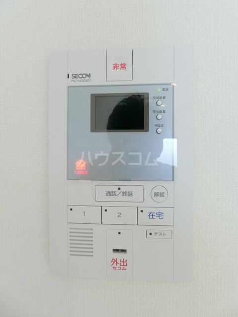 セキュリティ