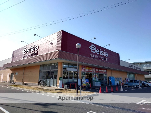 スーパー　ベイシア前橋岩神店（スーパー）まで1990m