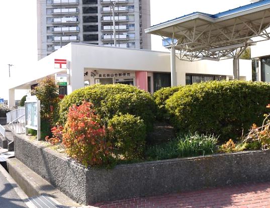 郵便局　泉北桃山台郵便局（郵便局）まで143m