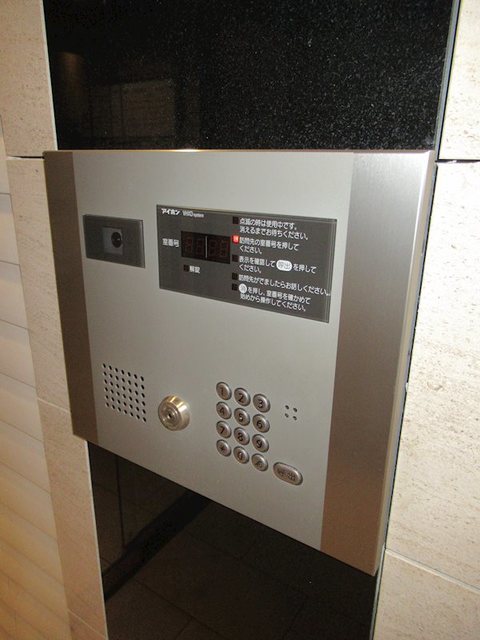 セキュリティ　オートロック