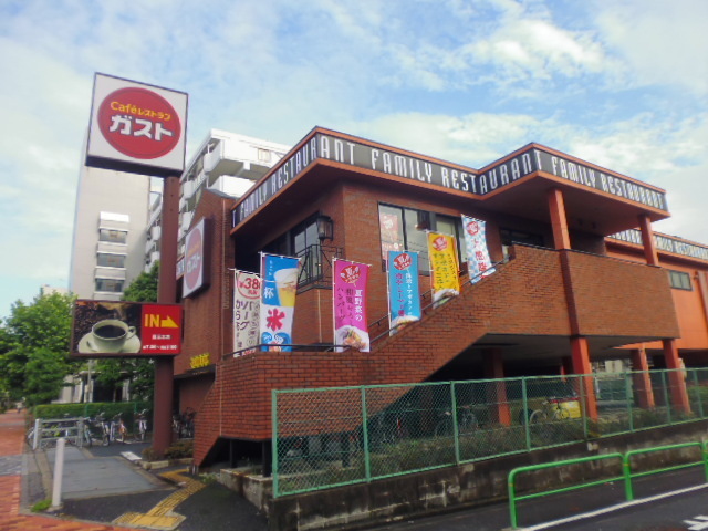 飲食店　ガスト豊玉北店（飲食店）まで213m