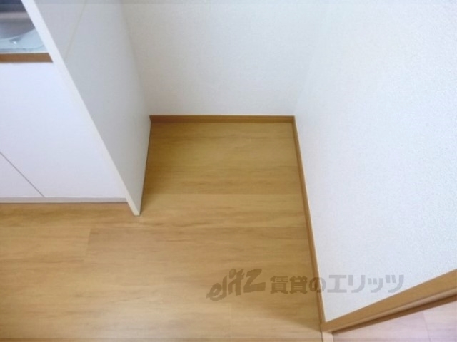 その他部屋・スペース　冷蔵庫置場