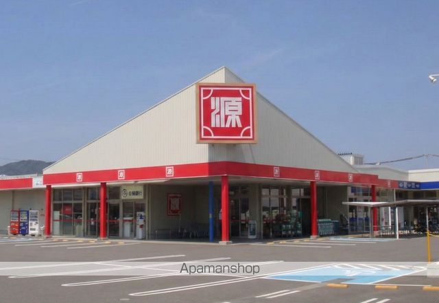 スーパー　（株）松源／御坊店（スーパー）まで799m