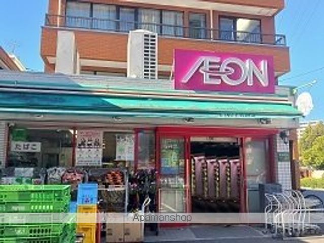スーパー　まいばすけっと（スーパー）まで135m