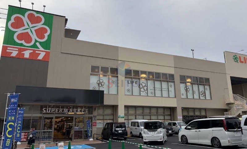 スーパー　ライフ緑地公園店（スーパー）まで567m