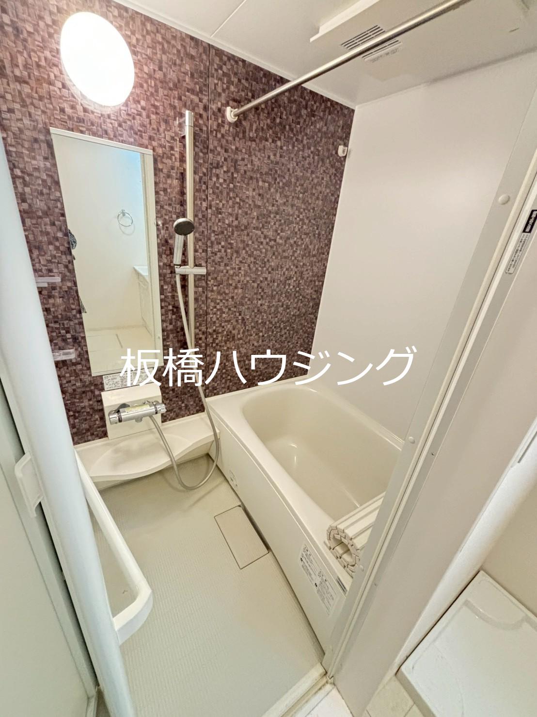 バス・シャワールーム