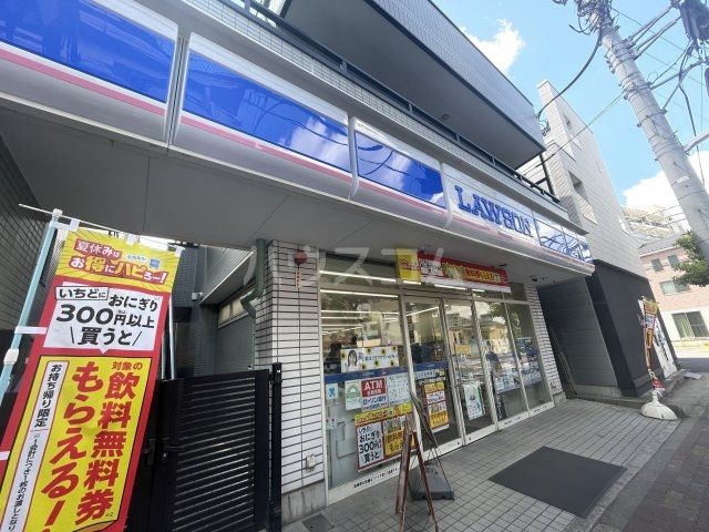 コンビニ　ローソン　京成小岩南口店（コンビニ）まで421m