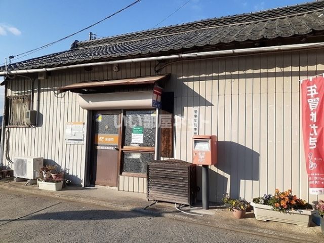 郵便局　西浦簡易郵便局（郵便局）まで3699m