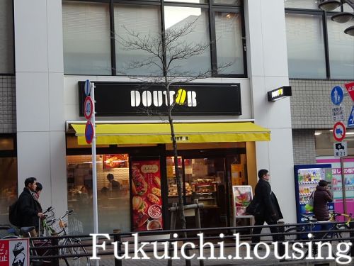 飲食店　ドトールコーヒーショップ明大前店（飲食店）まで1084m