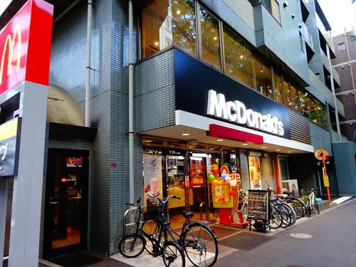 飲食店　マクドナルド ２０号桜上水店（飲食店）まで845m