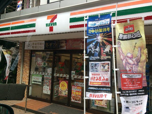 コンビニ　セブン‐イレブン 横浜能見台駅前店（コンビニ）まで213m
