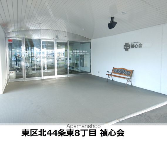 病院　貞心会（病院）まで304m
