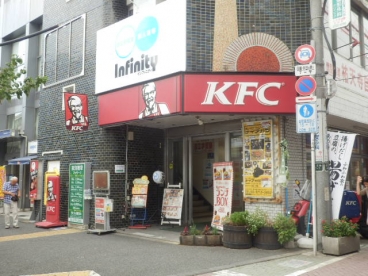 飲食店　ケンタッキーフライドチキン 祐天寺店（飲食店）まで221m