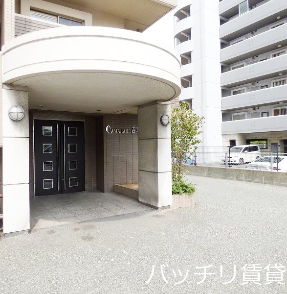 エントランス　別部屋写真※現状優先