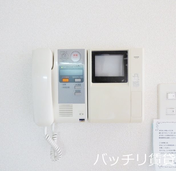 セキュリティ　別部屋写真※現状優先