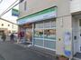 コンビニ　ファミリーマート 浜の宮駅前店（コンビニ）まで406m