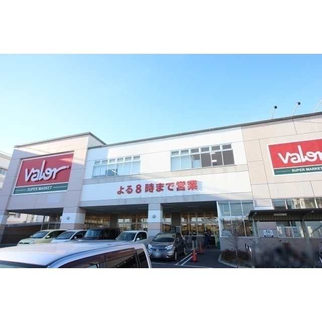 スーパー　スーパーマーケットバロー大坪店（スーパー）まで300m