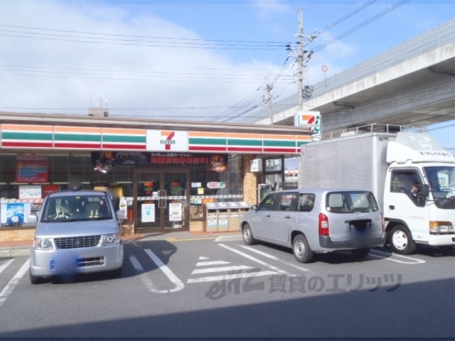 コンビニ　セブンイレブン伏見寝小屋町店（コンビニ）まで430m