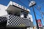 飲食店　くら寿司川崎宿河原店（飲食店）まで360m