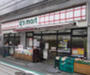 コンビニ　q’s mart山手駅前通店（コンビニ）まで479m