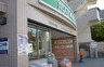 ドラックストア　カシワバ薬局 柏葉店（ドラッグストア）まで526m