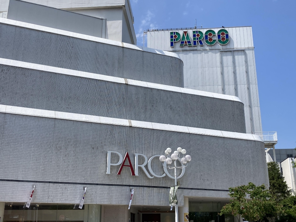 ショッピングセンター　松本PARCO(パルコ)（ショッピングセンター）まで1129m
