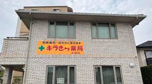 ドラックストア　キラきら薬局上成店（ドラッグストア）まで720m