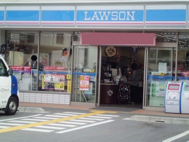 コンビニ　ローソン三木平田店（コンビニ）まで650m