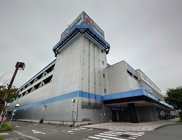ホームセンター　ヤマダデンキ家電住まいる館×ＹＡＭＡＤＡ　ｗｅｂ．ｃｏｍ横浜（ホームセンター）まで420m