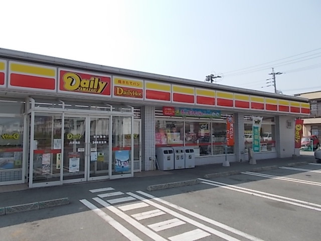 コンビニ　デイリー（コンビニ）まで280m
