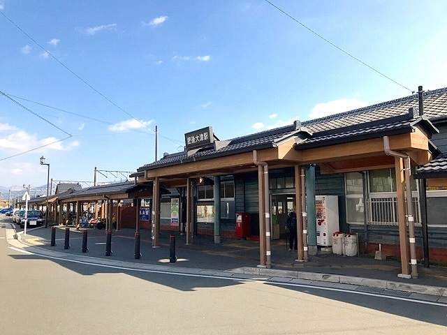その他　肥後大津駅（その他）まで550m