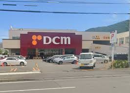ホームセンター　DCM旭ヶ丘店（ホームセンター）まで721m