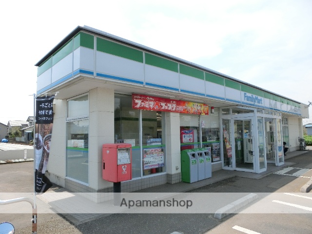 コンビニ　ファミリーマート（コンビニ）まで487m