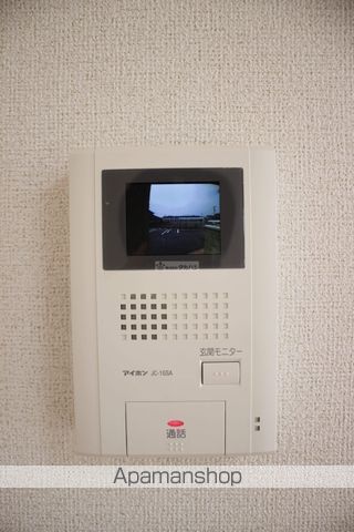 アルシオーネのその他写真