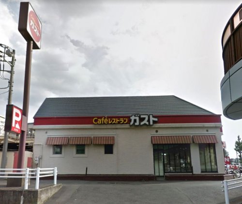 飲食店　ガスト 谷原店（飲食店）まで323m