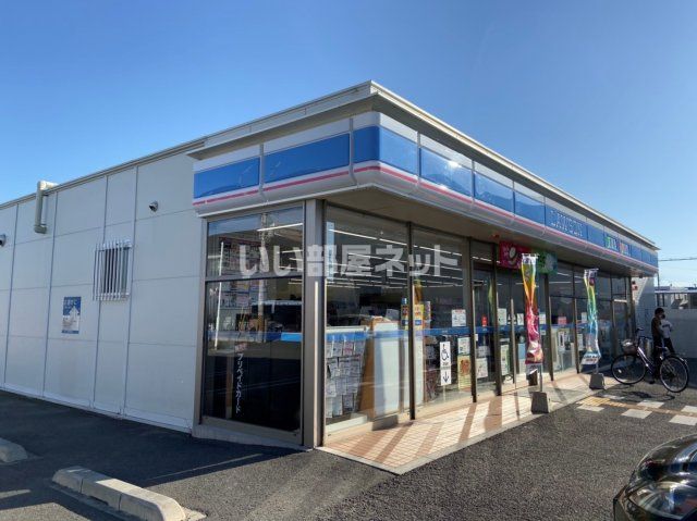 コンビニ　ローソン 和歌山中之島店（コンビニ）まで662m