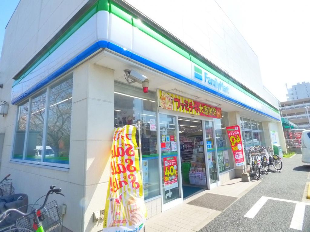 コンビニ　ファミリーマート　南葛西四丁目店（コンビニ）まで40m