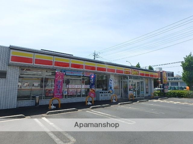 コンビニ　デイリーヤマザキ（コンビニ）まで372m
