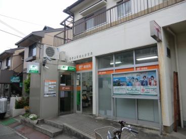 郵便局　尼崎上坂部二郵便局（郵便局）まで518m